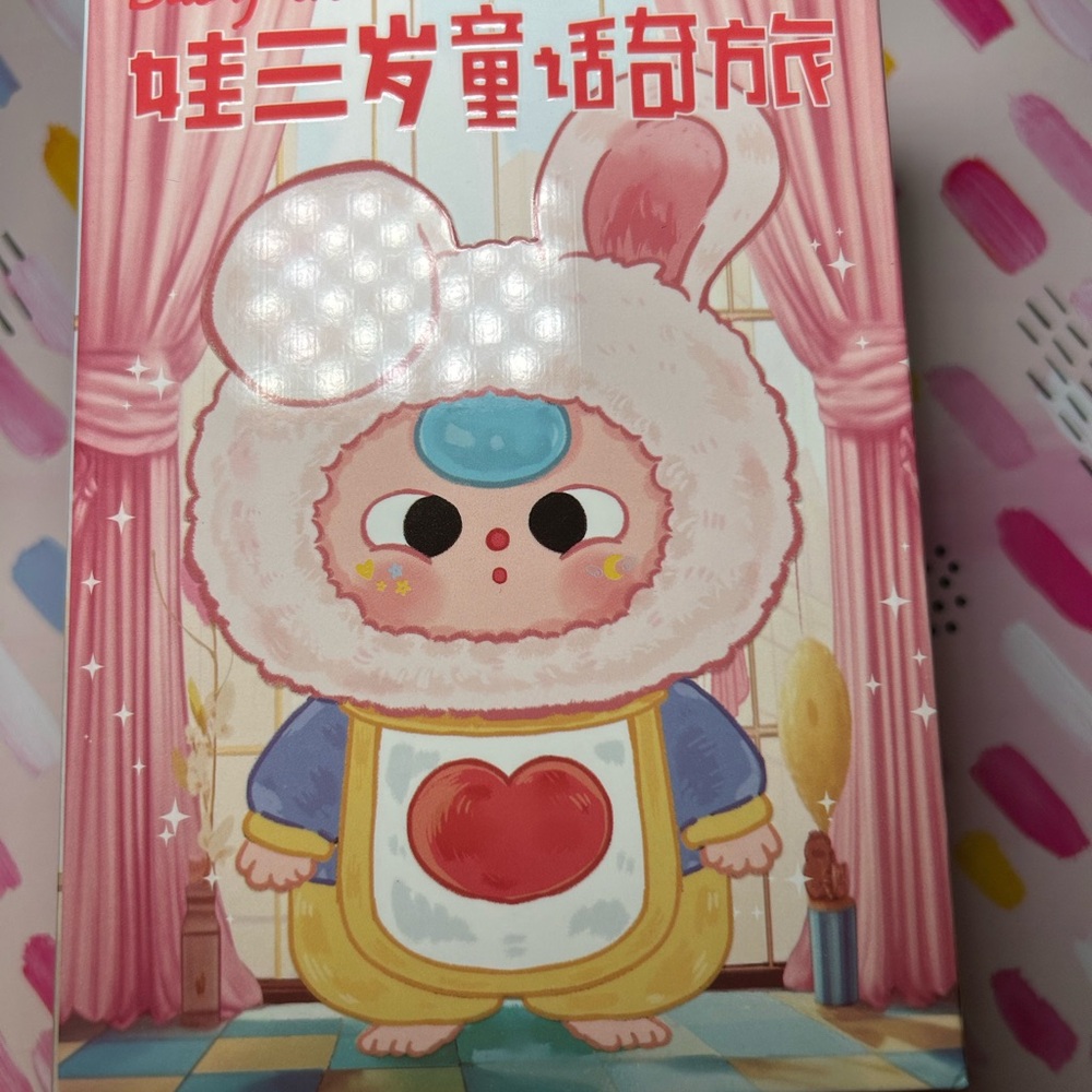 Baby three fairytale adventures Plush Blind Box